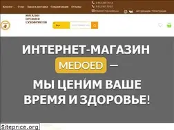 Sites similar to medoed-shop.ru