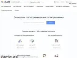 Sites similar to medoins.ru