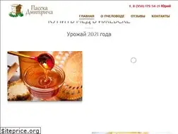 Sites similar to medok18.ru