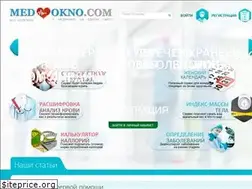 Sites similar to medokno.com