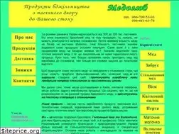 Sites similar to medolub.kiev.ua