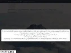 Sites similar to medolympicus.gr