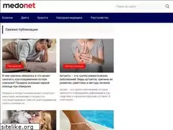 Sites similar to medonet.ru