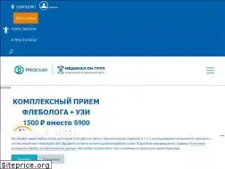 Sites similar to medongroup-odc.ru