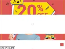 Sites similar to medonline.pk