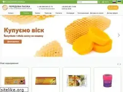 Sites similar to medonos.com