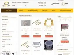Sites similar to medoprom.com.ua