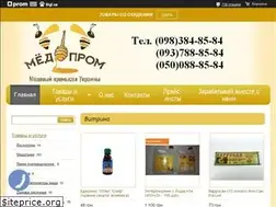Sites similar to medoprom.net