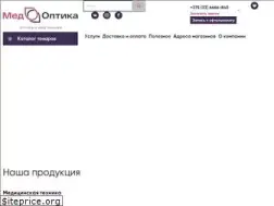 Sites similar to medoptica.by
