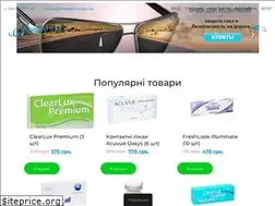 Sites similar to medoptika.kiev.ua