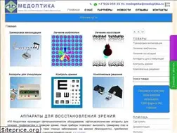 Sites similar to medoptika.ru