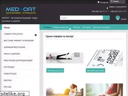 Sites similar to medort.com.ua