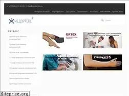 Sites similar to medortex.ru