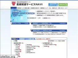 Sites similar to medos-navi.or.jp