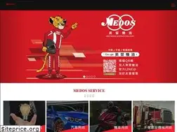 Sites similar to medos.com.tw