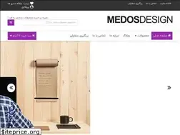 Sites similar to medosdesign.com