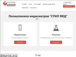Sites similar to medosmotr102.ru