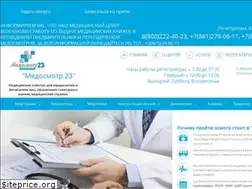 Sites similar to medosmotr23.ru