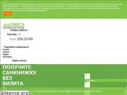 Sites similar to medosmotr74.ru