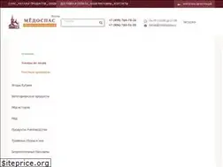 Sites similar to medospas.ru