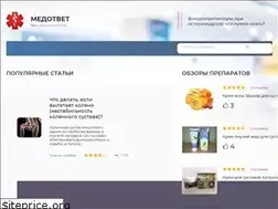 Sites similar to medotvet.com