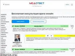 Sites similar to medotvet.me