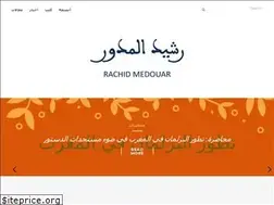 Sites similar to medouar.com