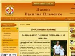 Sites similar to medova-apteka.com.ua