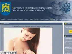Sites similar to medova.com.ua