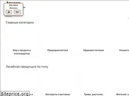 Sites similar to medovea.ru