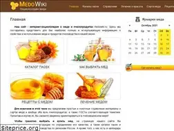 Sites similar to medowiki.ru