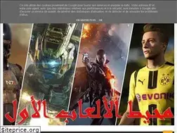 Sites similar to medowiomar.blogspot.com