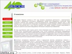 Sites similar to medozone.ru