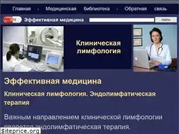 Sites similar to medpanorama.ru
