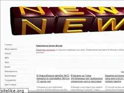Sites similar to medpatronage.ru