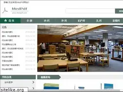 Sites similar to medpdf.com