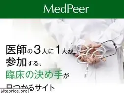 Sites similar to medpeer.jp