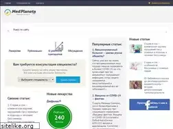 Sites similar to medplaneta.ru