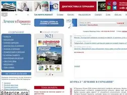 Sites similar to medplus24.ru