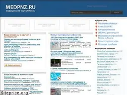 Sites similar to medpnz.ru