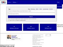 Sites similar to medpoisk.ru