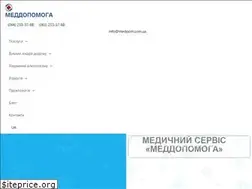 Sites similar to medpom.com.ua