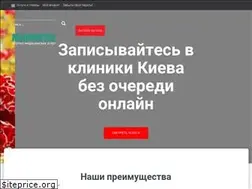 Sites similar to medportal.kiev.ua