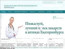 Sites similar to medportal96.ru