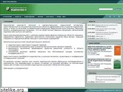 Sites similar to medpractika.ru