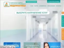 Sites similar to medpraktika.ru