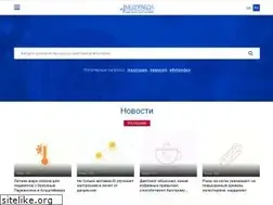 Sites similar to medpravda.ua