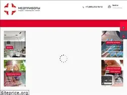 Sites similar to medpribori.ru