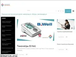 Sites similar to medpribors.ru