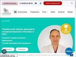 Sites similar to medprime-clinic.ru